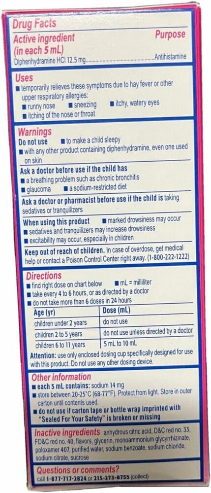 Benadryl Childrens Dye-Free Allergy Liquid Bubble Gum Flavored - 4 oz, Pack of 3 Benadryl Childrens Dye-Free Allergy Liquid Bubble Gum Flavored - 4 oz, Pack of 3